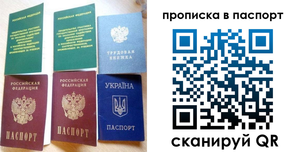 форма 3 в Лузе